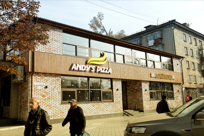 Andy's pizza