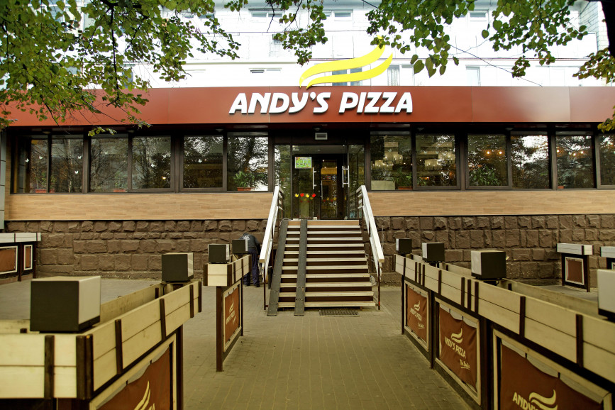Andy's pizza, str. Ion Creangă